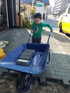 20170501_160219.jpg