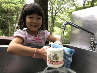 20180729153727.jpg