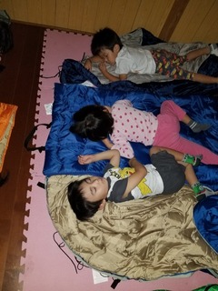 20190725_223628.jpg