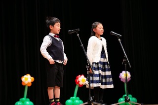 S__40443968.jpg