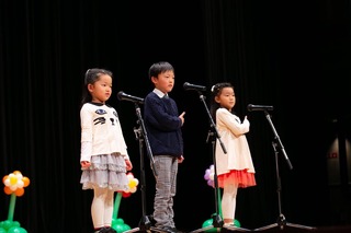 S__40443971.jpg